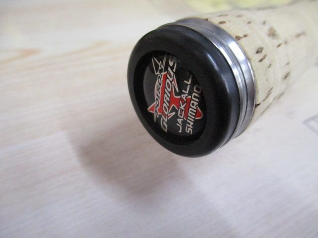 ﾎﾟｲｽﾞﾝｸﾞﾛﾘｱｽ 164L BFS 64 MULTIROLE