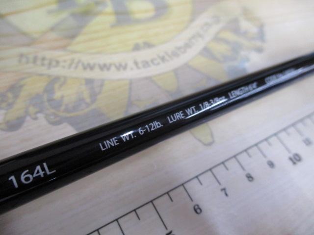 ﾎﾟｲｽﾞﾝｸﾞﾛﾘｱｽ 164L BFS 64 MULTIROLE