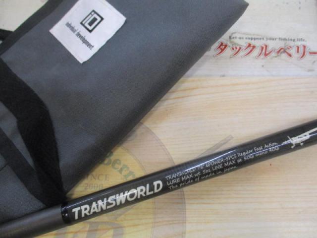 ﾄﾗﾝｽﾜｰﾙﾄﾞ 7606-5