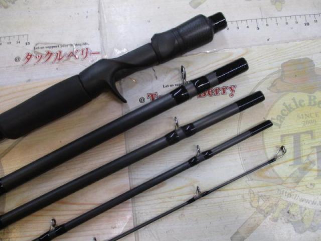 ﾄﾗﾝｽﾜｰﾙﾄﾞ 7606-5