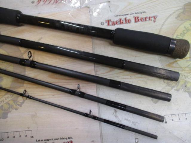 ﾄﾗﾝｽﾜｰﾙﾄﾞ 7606-5