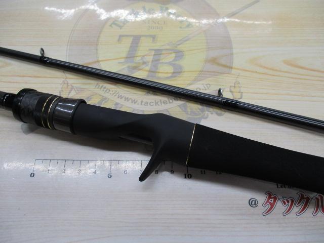 ｽﾀﾝﾄﾞｱｳﾄ SOC611H-2