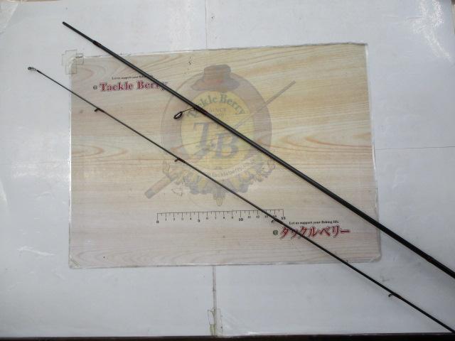 999.9フォーナインマイスター 62UL-Eホワイトウルフ