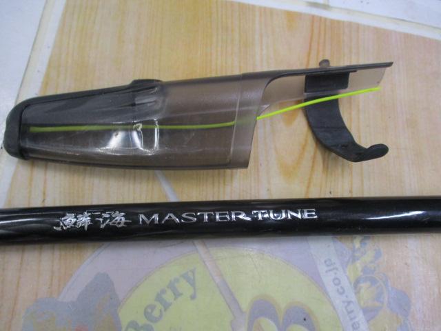 18鱗海ﾏｽﾀｰﾁｭｰﾝ 1-500