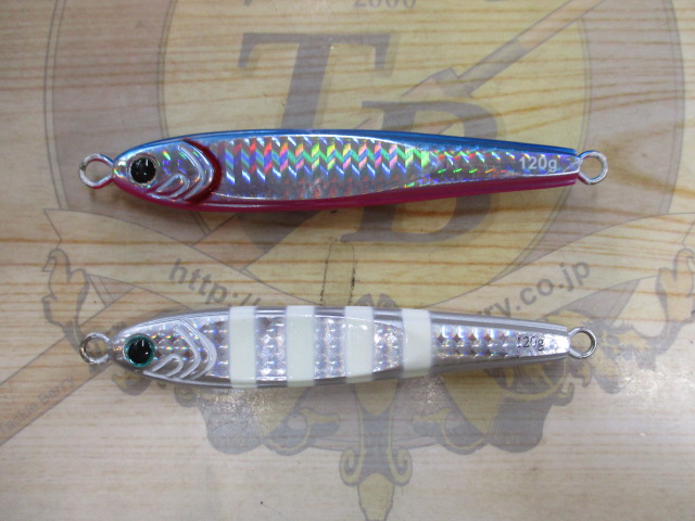 【ｾｯﾄ商品】ﾀﾞｲﾜ TGﾍﾞｲﾄ120g 2本ｾｯﾄ!