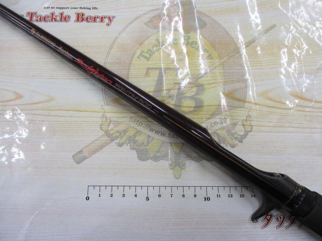 バンタムスコーピオンBSR-1552プラス