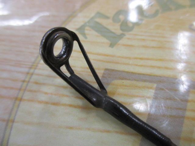 バンタムスコーピオンBSR-1552プラス