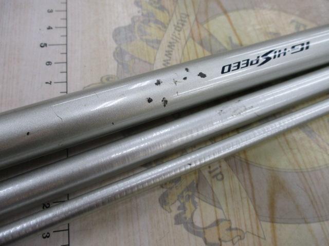 IHｱﾙｺﾞｽEV 150-360