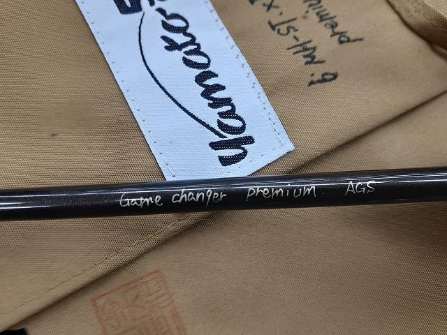 ヤマト50GOD6MH-ST-XFプレミアムAGS