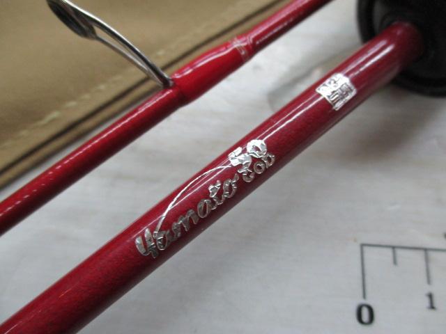 大和50GODフィフティーゴッド6'0ML