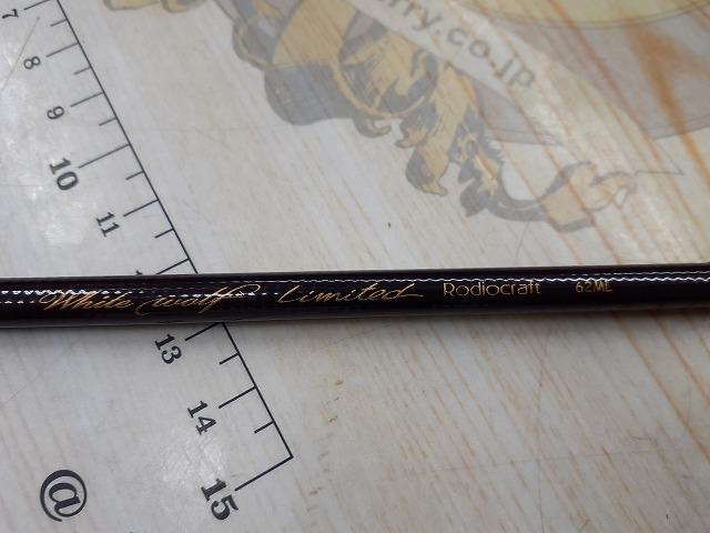 999.9ﾌｫｰﾅｲﾝﾏｲｽﾀｰ 62ML ﾎﾜｲﾄｳﾙﾌﾘﾐﾃｯﾄﾞ