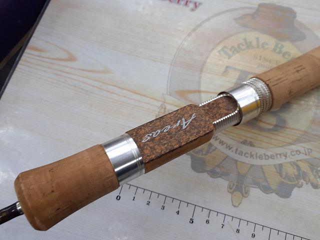 ｴﾘｱｽ ﾀｲﾌﾟⅠ AS46XUL