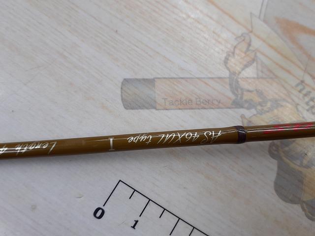 ｴﾘｱｽ ﾀｲﾌﾟⅠ AS46XUL