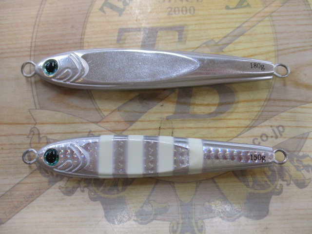 【ｾｯﾄ商品】TGﾍﾞｲﾄ 180/150g 2個ｾｯﾄ