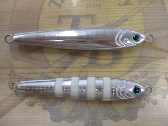 【ｾｯﾄ商品】TGﾍﾞｲﾄ 180/150g 2個ｾｯﾄ