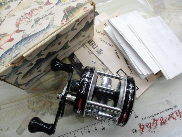 アンバサダー5500C