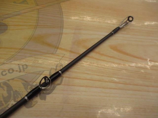 ﾓﾝｽﾄﾛ 75ﾁﾀﾝｶﾞｲﾄﾞ