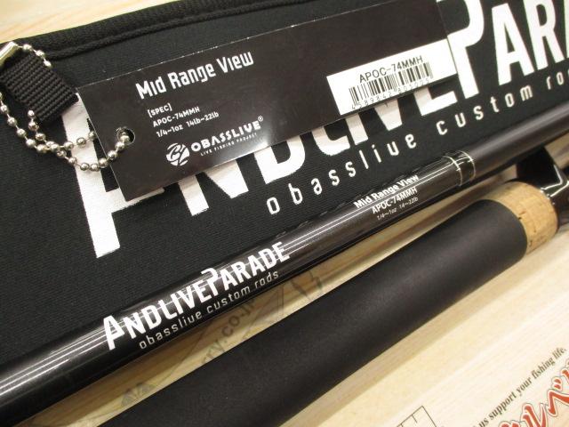 ｱﾝﾄﾞﾗｲﾌﾞﾊﾟﾚｰﾄﾞﾐｯﾄﾞﾚﾝｼﾞﾋﾞｭｰAPOC-74MMH