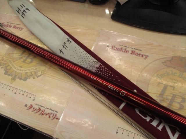 VS銀影競技 T中硬硬95SK