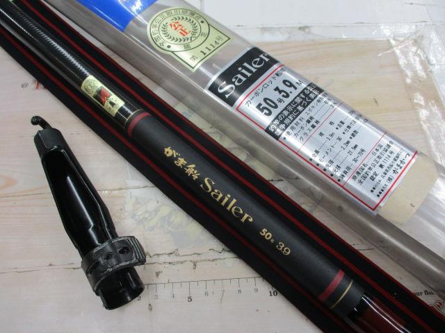 がま船セーラー 50-390