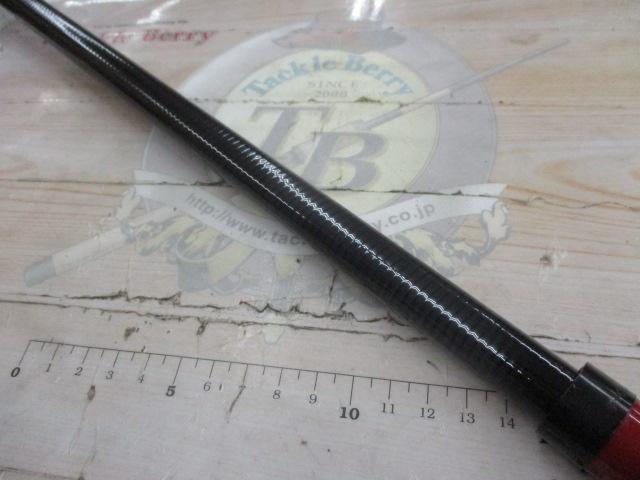 がま船セーラー 50-390