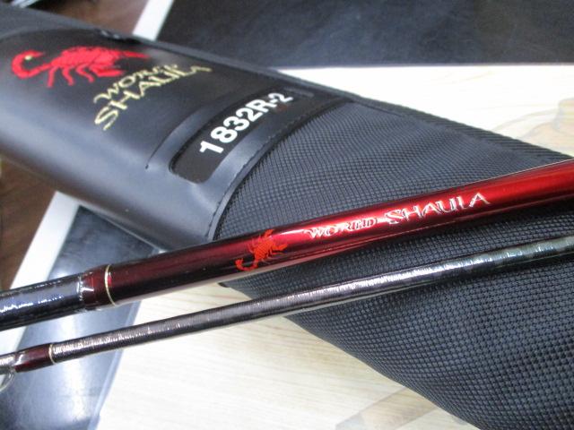 18ワールドシャウラ 1832R-2