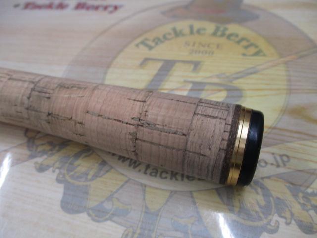 18ワールドシャウラ 1832R-2