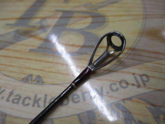 18ワールドシャウラ 1832R-2