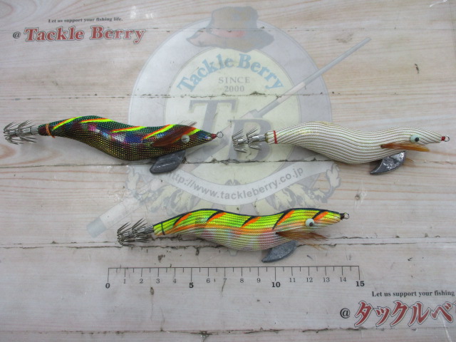 【セット商品】【餌木猿】3点セット