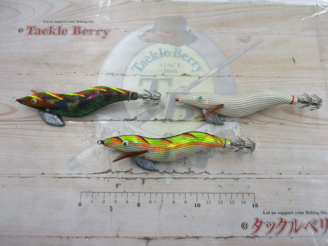 【セット商品】【餌木猿】3点セット