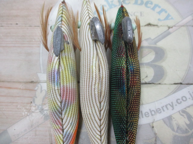 【セット商品】【餌木猿】3点セット