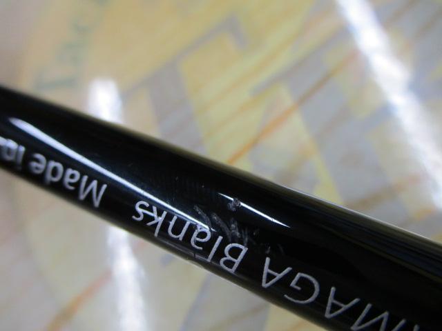 ｱｰﾘｰﾌﾟﾗｽ 81M ﾜｲﾝﾄﾞ