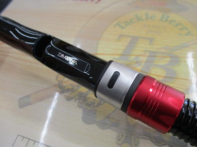 ﾘﾊﾞﾃｨｸﾗﾌﾞﾗｲﾄﾊﾟｯｸ 20-180･K