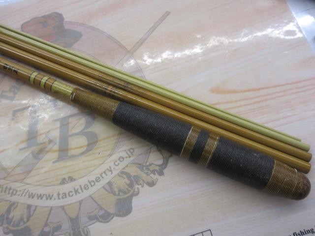 別作白虎幻集14.5