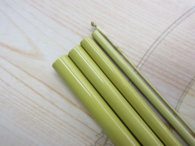 別作白虎幻集14.5