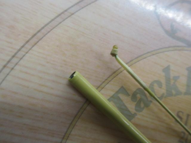 別作白虎幻集14.5