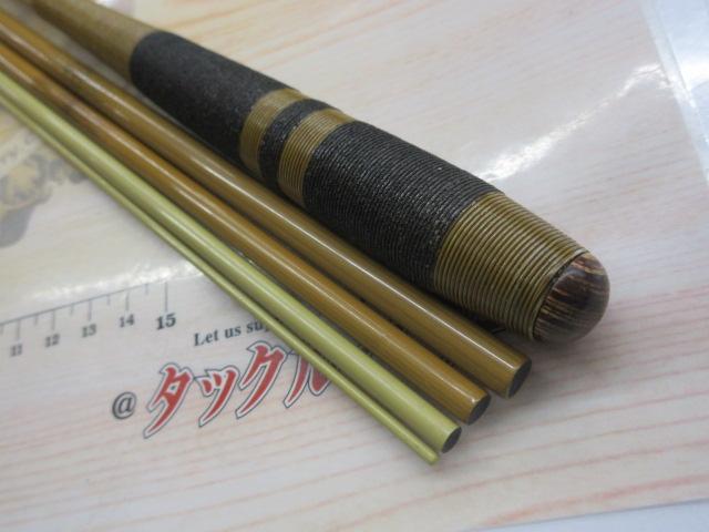 別作白虎幻集16.5