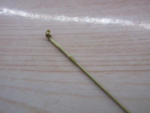 別作白虎幻集16.5