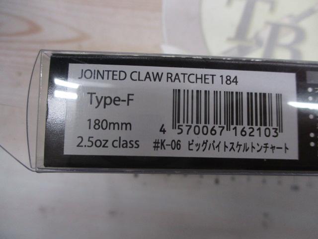 ｼﾞｮｲﾝﾃｯﾄﾞｸﾛｰﾗﾁｪｯﾄ184F