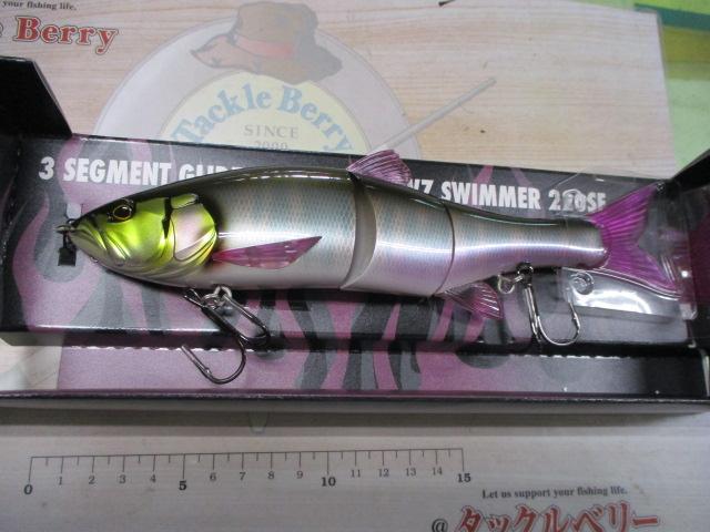 ダウズスイマー220SFデッドリースイマー