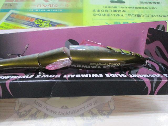 ダウズスイマー220SFデッドリースイマー