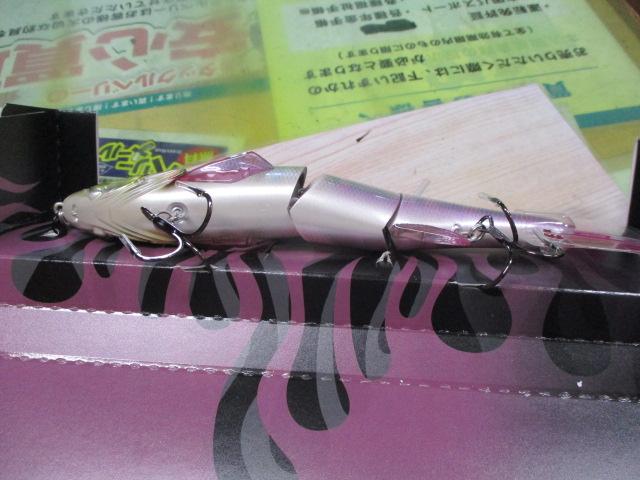 ダウズスイマー220SFデッドリースイマー