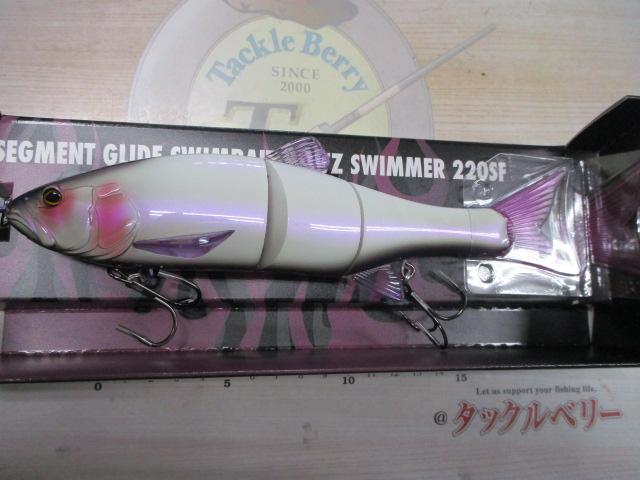 ﾀﾞｳｽﾞｽｲﾏｰ220SFｺﾍﾟﾄﾝｽｲﾏｰ