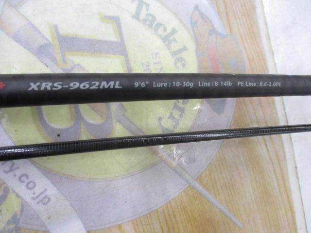 クロスライド XRS-962ML