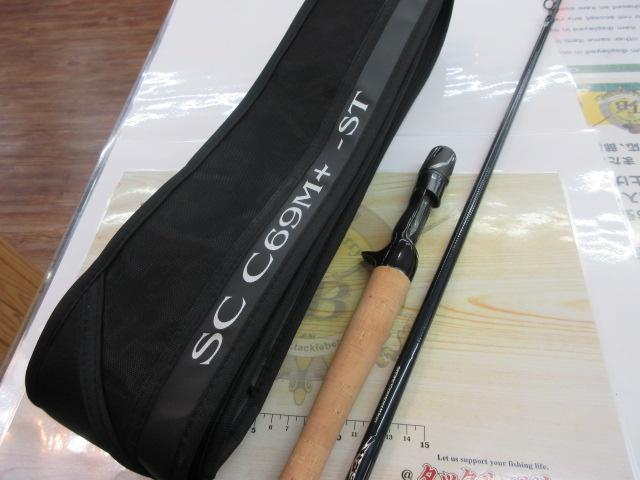 ｽﾃｨｰｽﾞ SC C69M+-ST