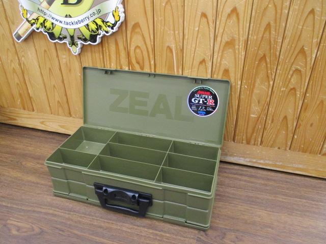 ズイールアマゾンBOXⅡ