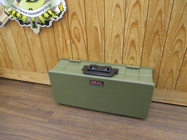 ズイールアマゾンBOXⅡ