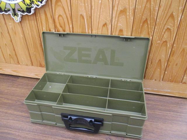 ズイールアマゾンBOXⅡ