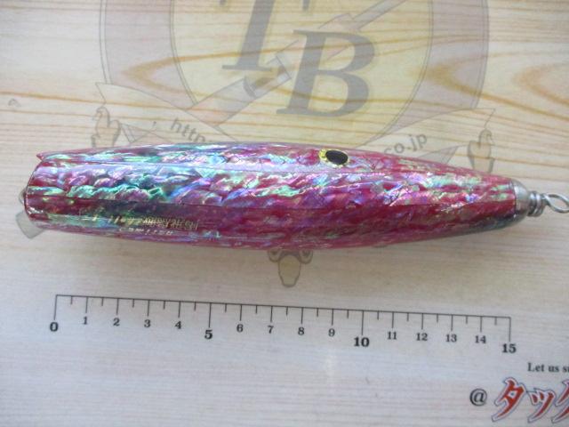 喝飛烏賊ｼｪﾙ1