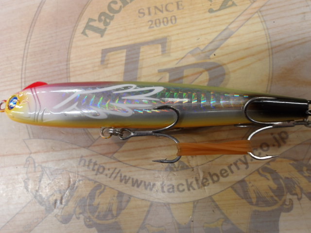 【セット商品】スネコン130TG【3個セット】